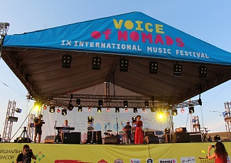 International music festival "Voice of Nomads"  was the winner of the contest and became the best in Russia 